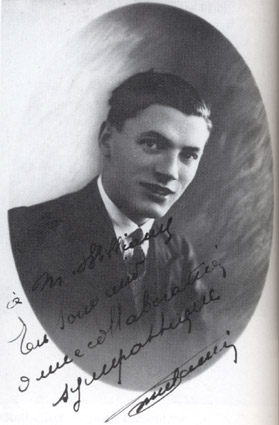 René Malandain - Radio Normandie
